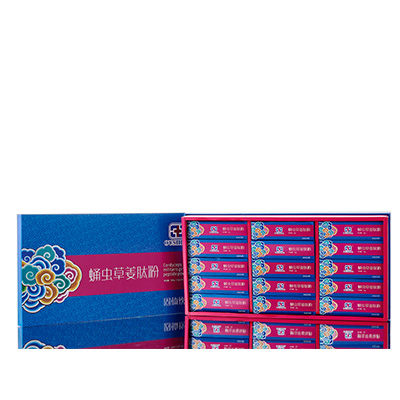 威远调经养气汤